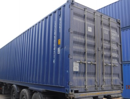 Есть контейнеры массой 7 тонн. Контейнер металлический 40 футов DC H 2438мм tghu8187359. Вес 40т контейнера пустого. Вес тары 40 футового контейнера. Контейнер 40 фут шильдик.