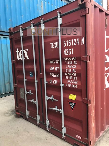 Есть контейнеры массой 7 тонн. Морской контейнер Dry Cube 40 футов l. Морской контейнер 6х2.5 вес. Контейнер texu4410580. Морской контейнер 4510.